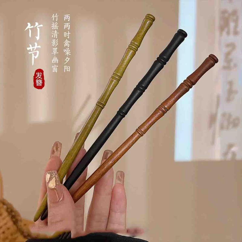 کانزاشی چوبی مینیمال ( گیره ژاپنی ) 