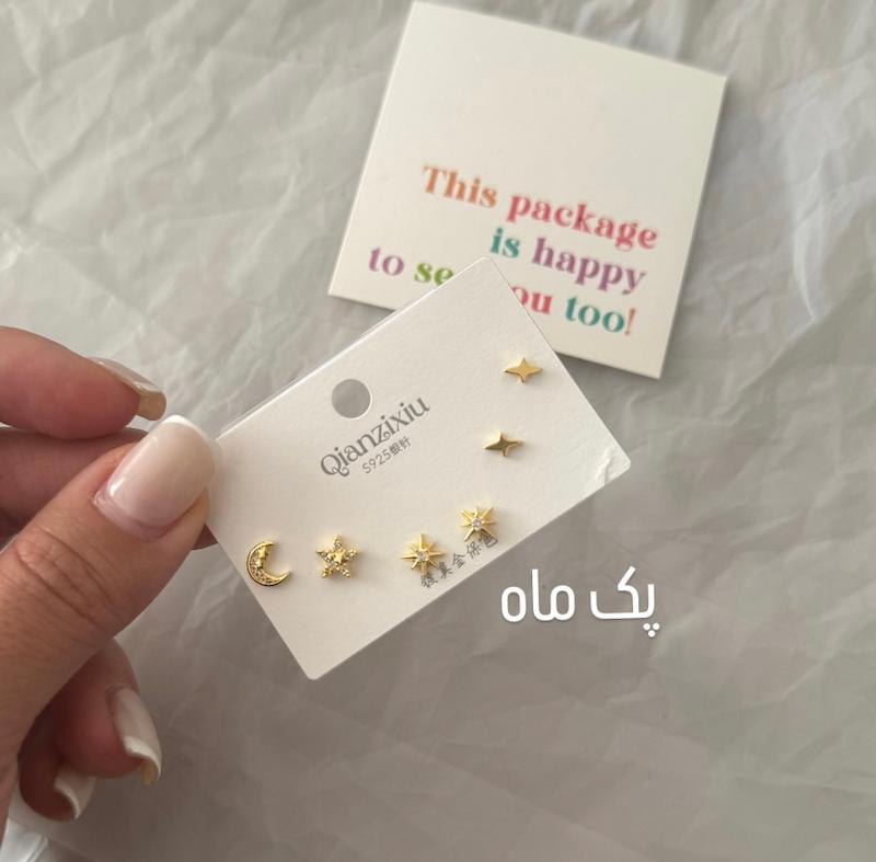پک گوشواره میخی کوالیتی بالا