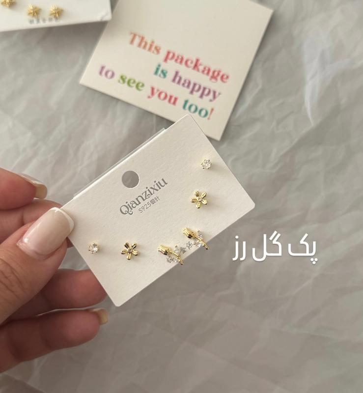 پک گوشواره میخی کوالیتی بالا
