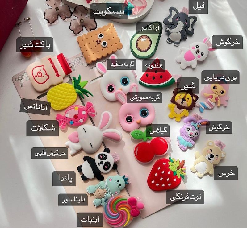 گیره سیلیکونی 👼🏻💓🎀