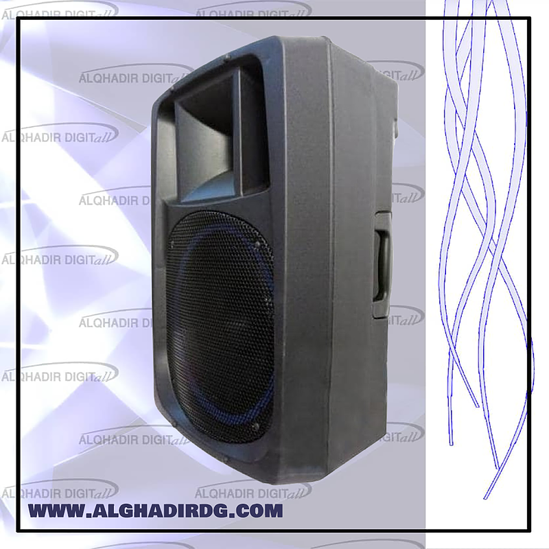 بلندگوی اکتیو (پرتابل)  برین صوت مدل 3695