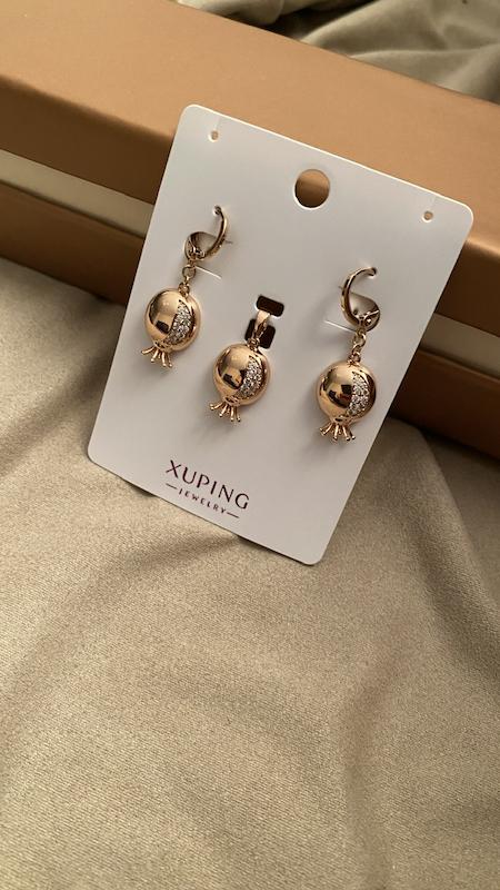 نیم ست انار