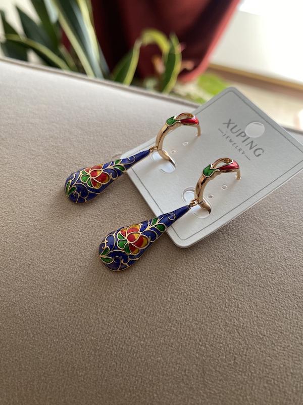 گوشواره یلدا