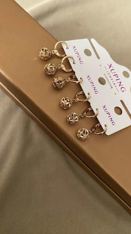 گوشواره
