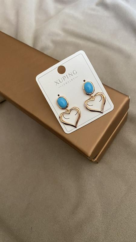 گوشواره