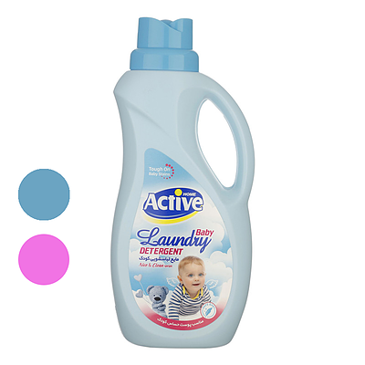 مایع لباسشویی کودک اکتیو 1.5 لیتر