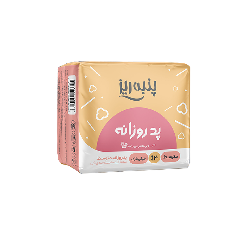 پد روزانه متوسط پنبه ریز 20عددی