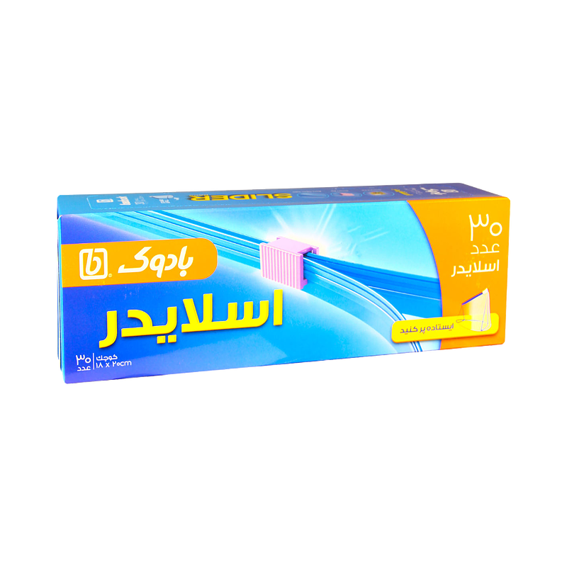 کیسه زیپ دار بادوک اسلایدر 18×20 بسته 30 عددی