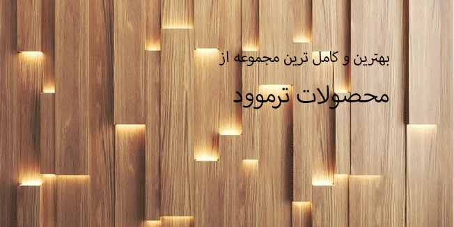slide-image-undefined