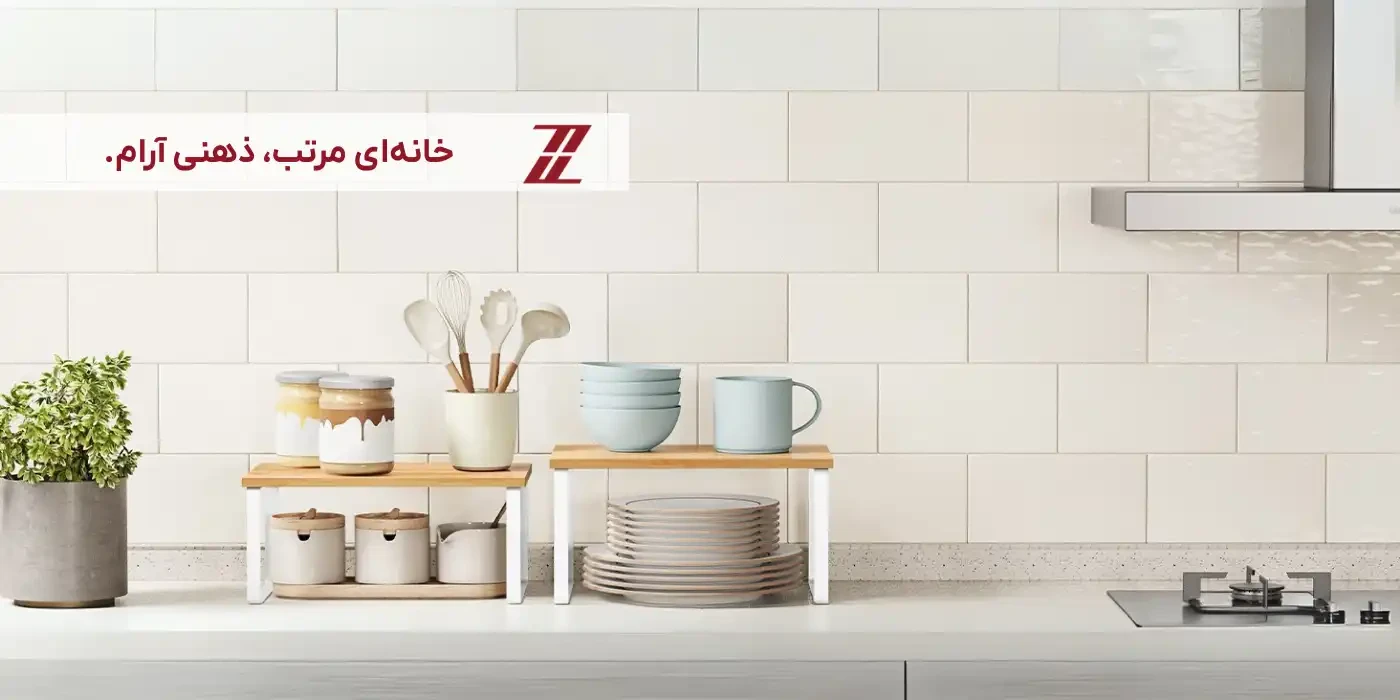 slide-image-undefined
