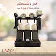 استند ملزومات قهوه| ST-CF-01