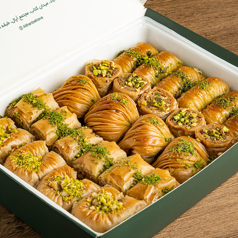 باقلوا گردویی