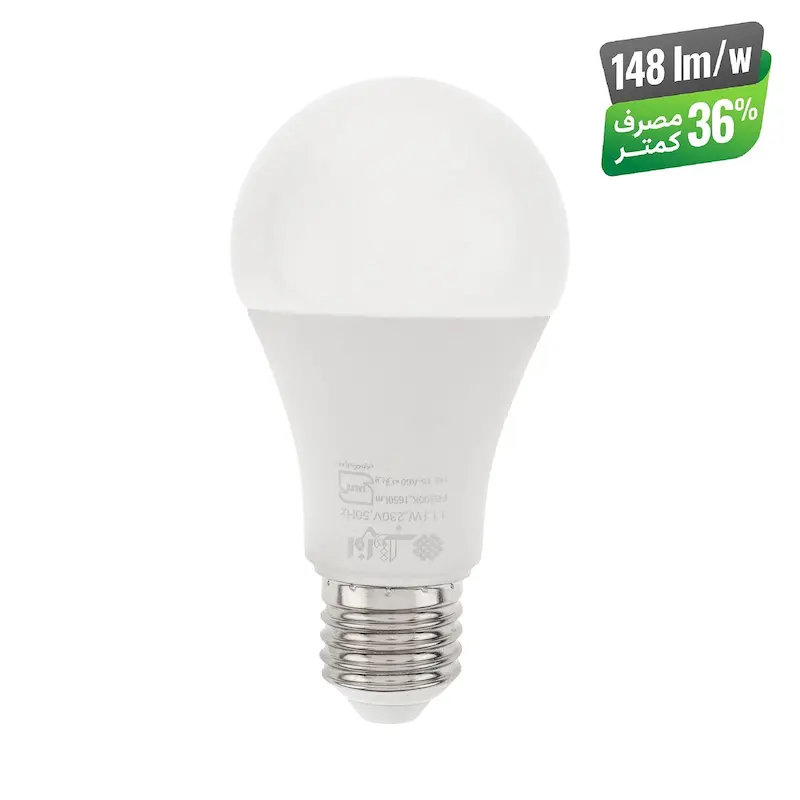 لامپ LED حبابی 11.1 وات افراتاب مدل AF-A60-15HE پایه E27 سری پربازده جایگزین لامپ 15 وات در مصرف کمتر برق