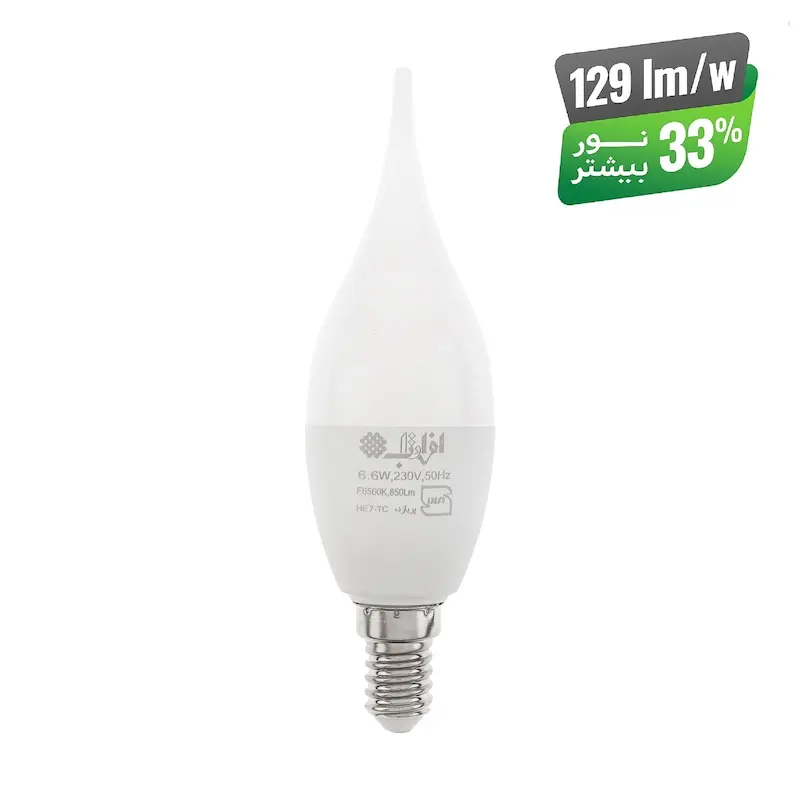 لامپ LED حبابی اشکی لوستری 6.6 وات افراتاب مدل AF-TC-7HE پایه E14 سری پربازده با نور معادل لامپ 9 وات در مصرف کمتر برق تخفیف ویژه بمناسبت یلدا تا یکم دی 1404 فراموش نکنید
