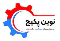 نوین پکیج