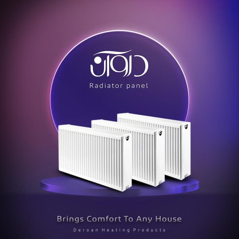 رادیاتور پربازده پنلی دروان 