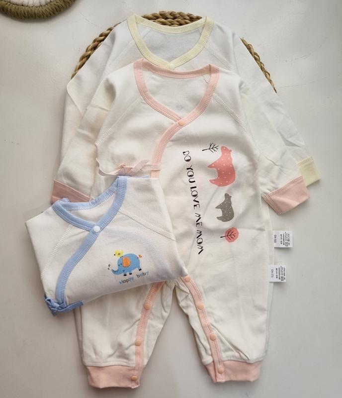 سرهمی اریب وارداتی پنبه