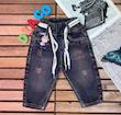 شلوار جین سنگشور کد ۵۵۶۷