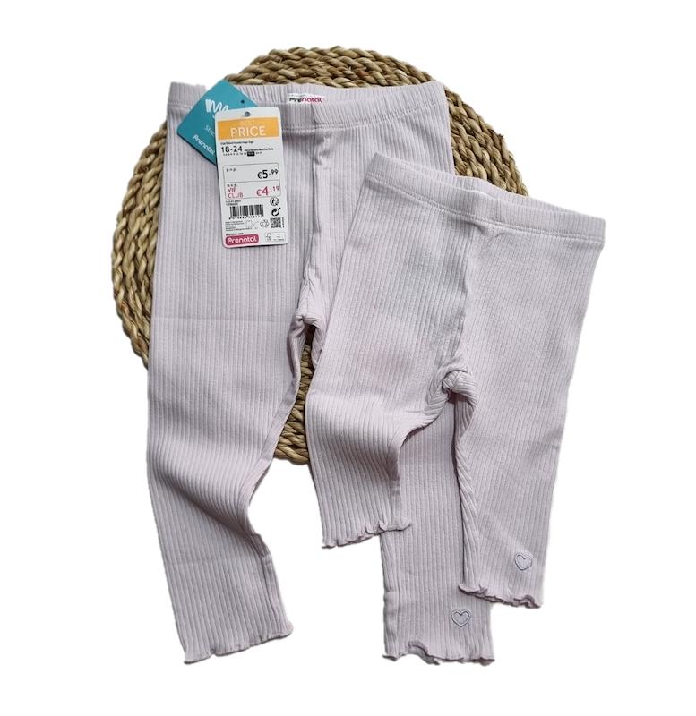 شلوار (لگ) دخترانه کبریتی کد ۷۷۵۲