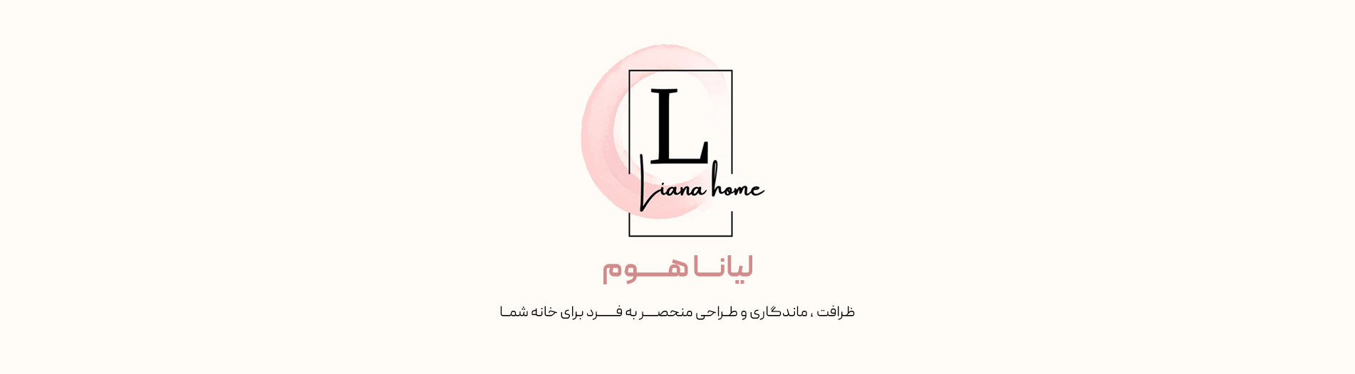 slide-image-undefined