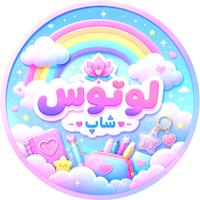لوتوس شاپ