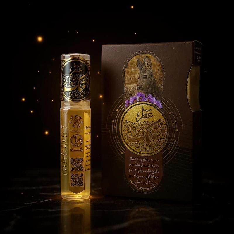 خرید عطر طبیعی مشک  Buy natural musk perfume