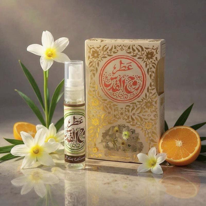 خرید عطر روح القدس  Buy Holy Spirit Perfume