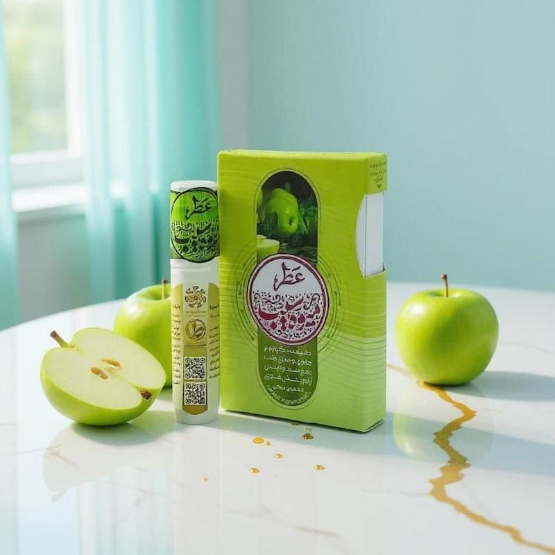خرید عطر سیب  Buy apple perfume