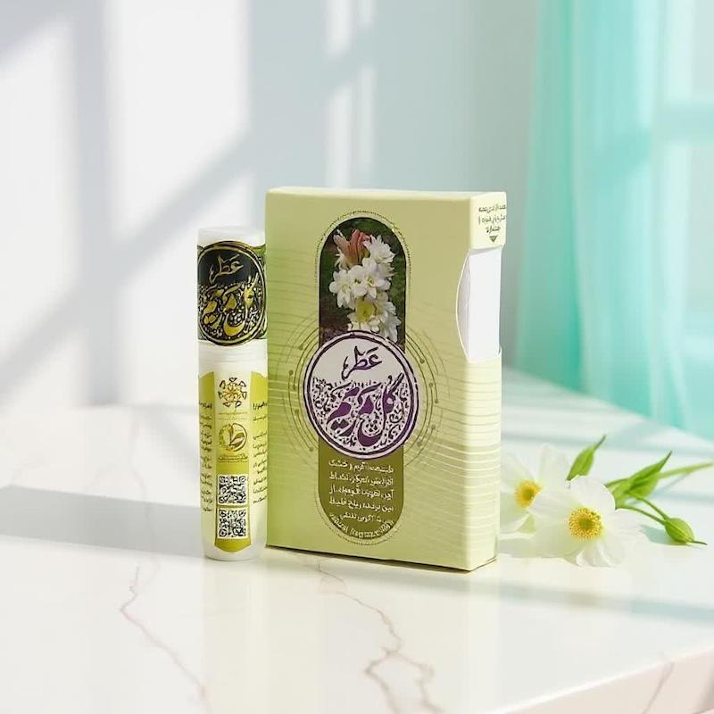 خرید عطر طبیعی گل مریم  Buy natural marjoram perfume
