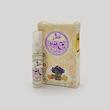 قیمت عطر روح افزا 5 گرم  Price of 5 grams of soul-enhancing perfume