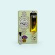 خرید عطر اسطوخودوس 2.5 گرم  Buy lavender perfume 2.5 grams