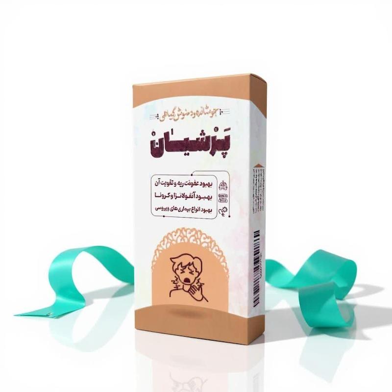 خرید دمنوش گیاهی پرشیان  Buy Persian herbal tea