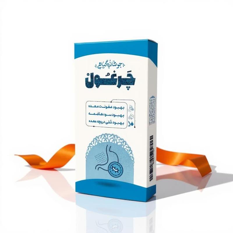 خرید دمنوش چرغول  Buy Cherghoul tea