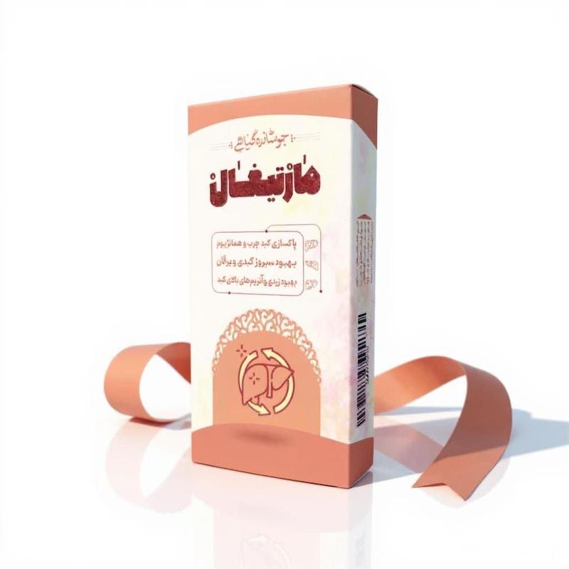 خرید دمنوش مارتیغال  Buy Martigal tea