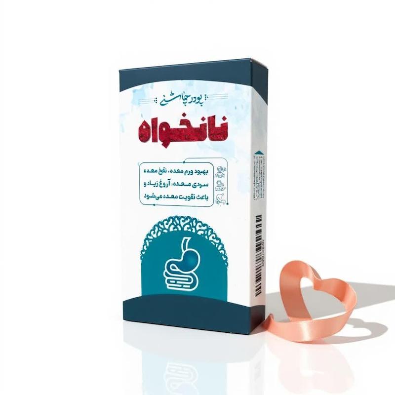 خرید پودر چاشنی نانخواه  Buy Nankhah seasoning powder