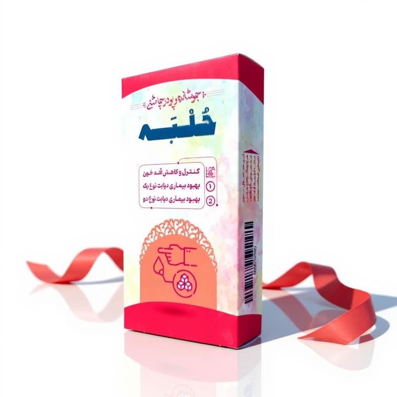 خرید جوشانده و پودر چاشنی حلبه  Buy fenugreek decoction and seasoning powder