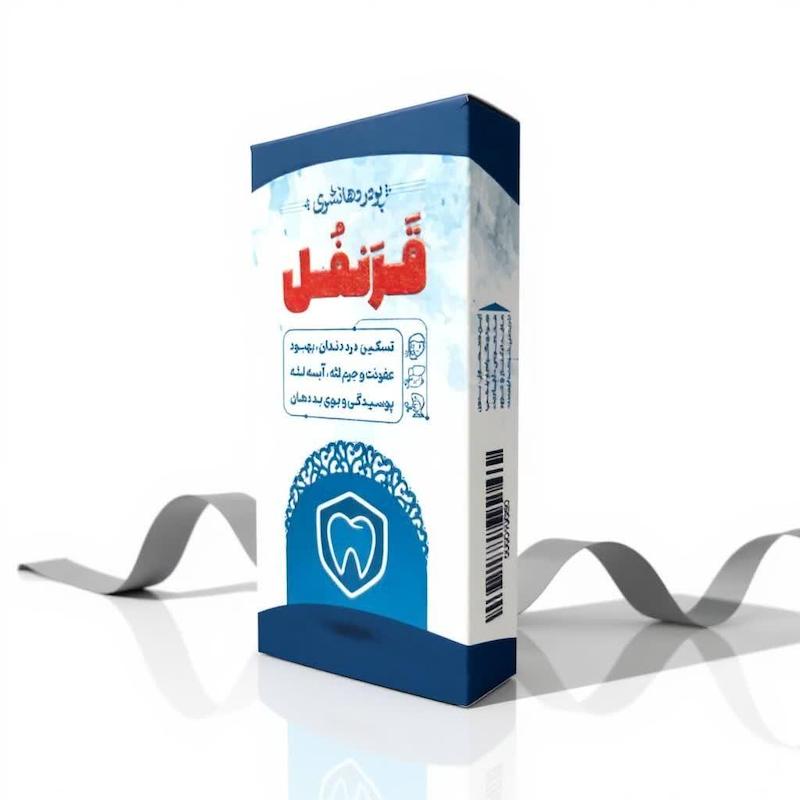 خرید دهان شوی قرنفل   Buy Clove Mouthwash