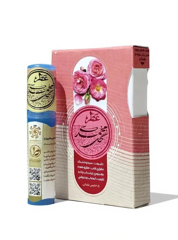 خرید عطر گل محمدی  Buy rose perfume