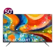 تلویزیون 4K ایکس ویژن 50 اینچ مدل 50XYU700