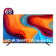 تلویزیون 4K ایکس ویژن 65 اینچ مدل 65XCU700