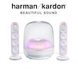 اسپیکر بلوتوثی هارمن کاردن مدل Sound Stick 5