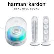 اسپیکر بلوتوثی هارمن کاردن مدل Sound Stick 5
