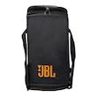 کیف حمل اسپیکر جی بی ال مدل 120