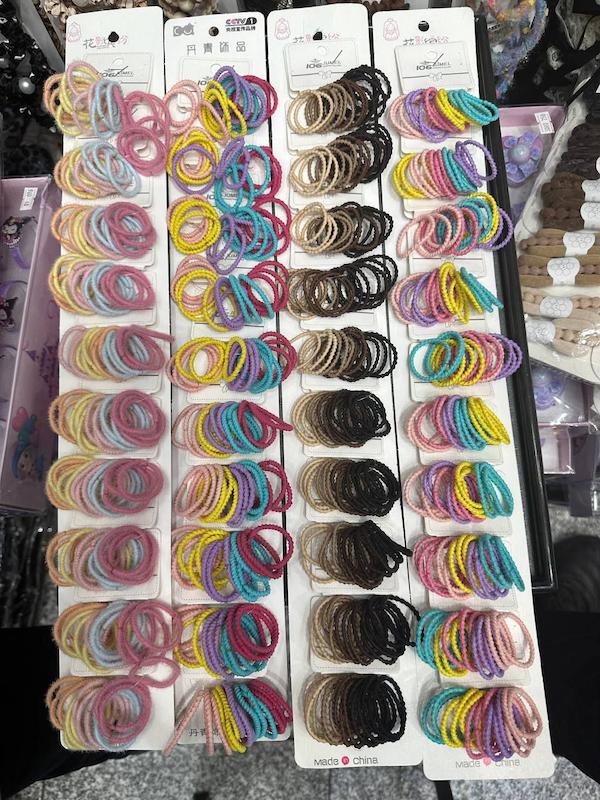 کش سر قیطونی