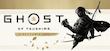 Ghost of Tsushima DIRECTOR'S CUT