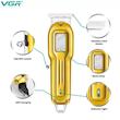 ماشین اصلاح  وی‌جی‌آر مدل VGR V-919