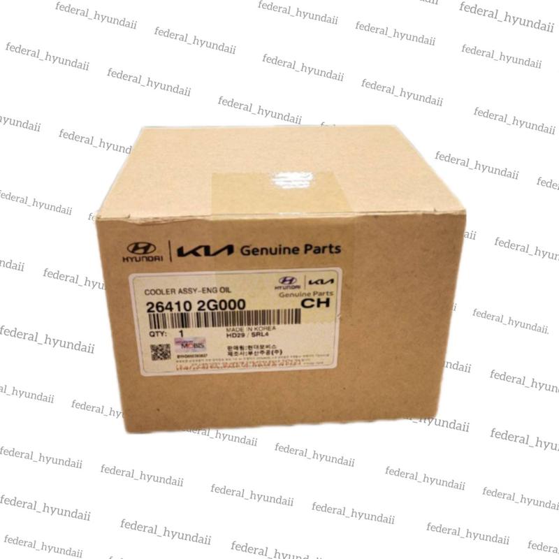 خنک‌کن روغن موتور 2400 سی‌سی (سانتافه،توسان،اسپورتیج،اپتیما،سوناتا)