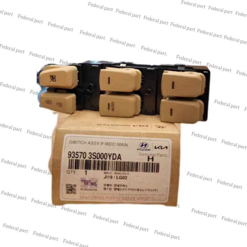 مجموعه کلید شیشه بالابر هیوندای سوناتا 2011 تا 2013