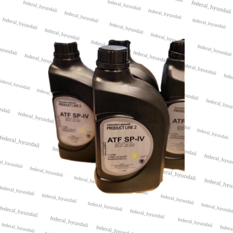 روغن گیربکس اتوماتیک هیوندای و کیا ATF SP-IV (4 Line) - PL2