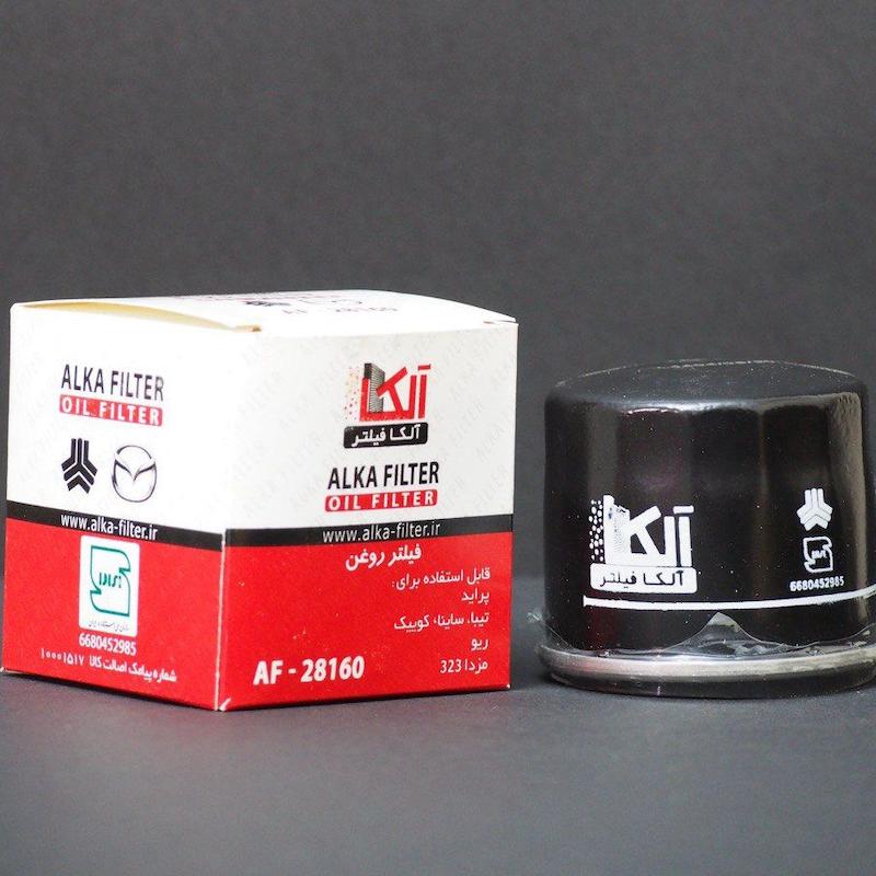 فیلتر روغن پراید،تیبا،ساینا وکوییک،استاندارد،برند آلکا فیلتر